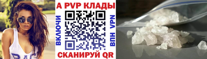  Кокаин Барабинск