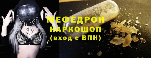 дурь Баксан
