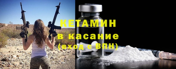 индика Балахна
