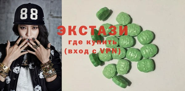 дурь Баксан