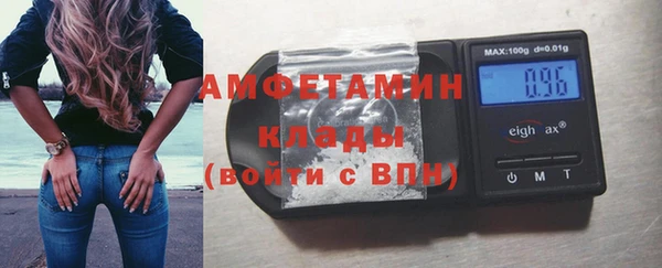 дурь Баксан