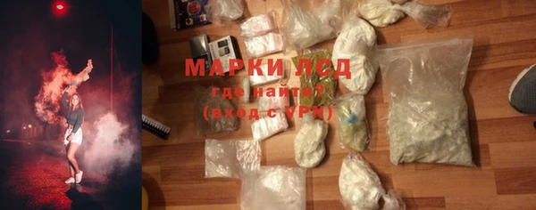 дурь Баксан