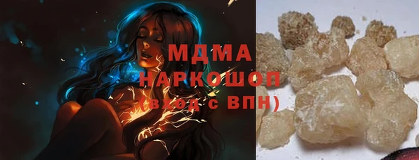 герыч Ростов