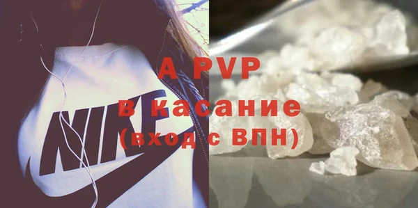 дурь Баксан