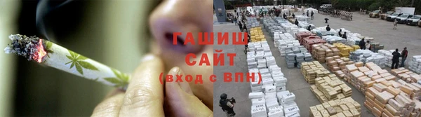 дурь Баксан