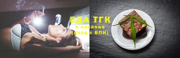 дурь Баксан