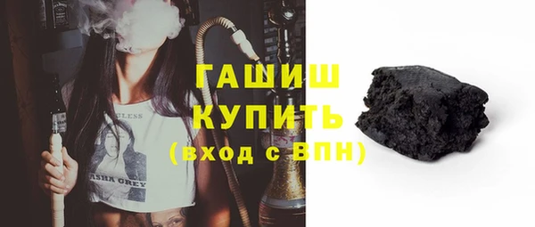 скорость Рославль