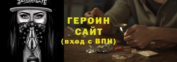 дурь Баксан