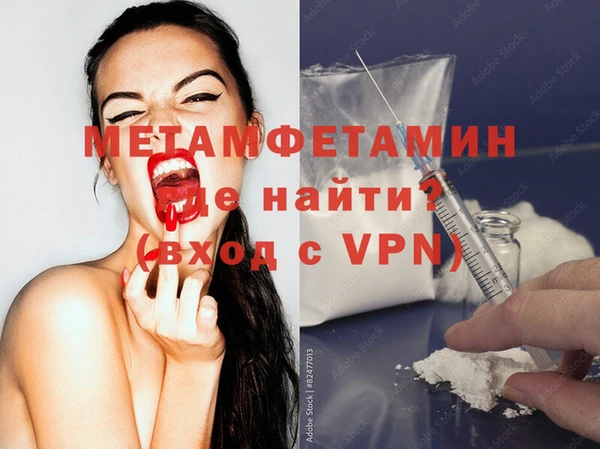 дурь Баксан