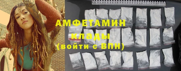 дурь Баксан