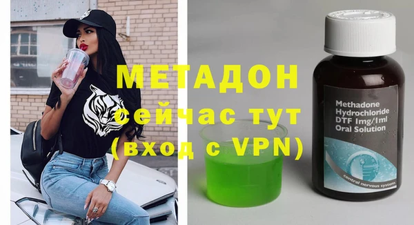 дурь Баксан