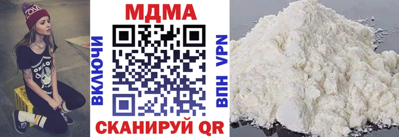 как найти закладки Барабинск kraken как зайти MDMA VHQ
