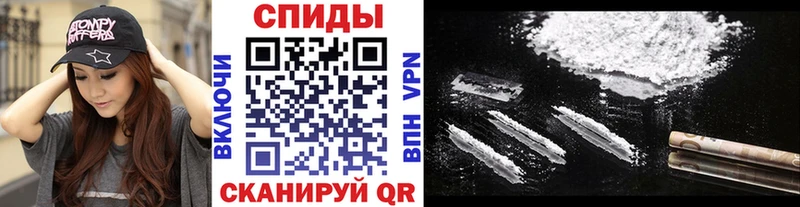 МЕТАМФЕТАМИН пудра ссылка на мегу tor Барабинск